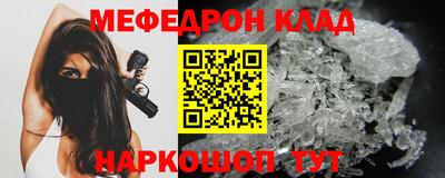 соль курить ск Кулебаки