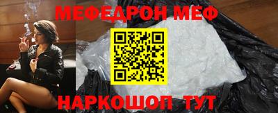 соль курить ск Кулебаки