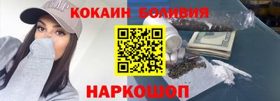 соль курить ск Кулебаки