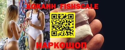 соль курить ск Кулебаки
