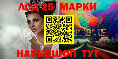 соль курить ск Кулебаки