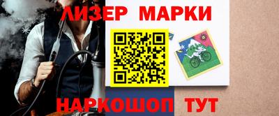 метамфетамин Кумертау