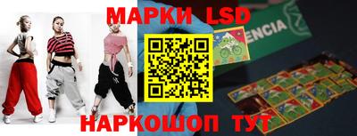 соль курить ск Кулебаки