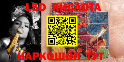 соль курить ск Кулебаки