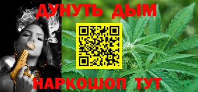соль курить ск Кулебаки