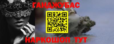 соль курить ск Кулебаки