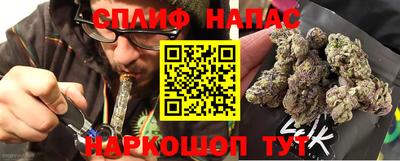 метамфетамин Кумертау