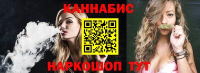 соль курить ск Кулебаки