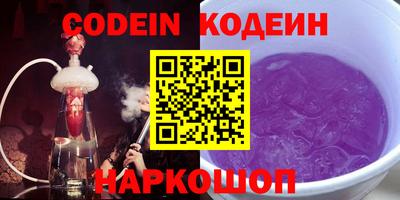 соль курить ск Кулебаки