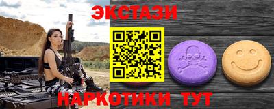 соль курить ск Кулебаки