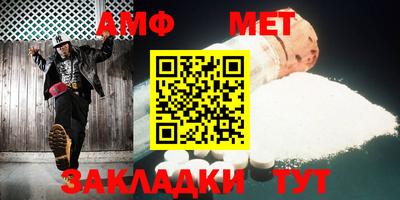 соль курить ск Кулебаки