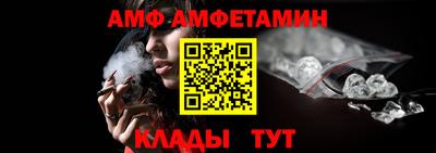 соль курить ск Кулебаки