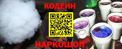 соль курить ск Кулебаки