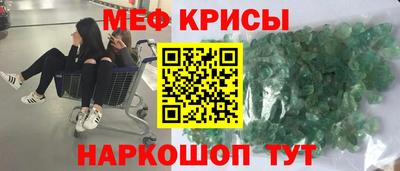 соль курить ск Кулебаки